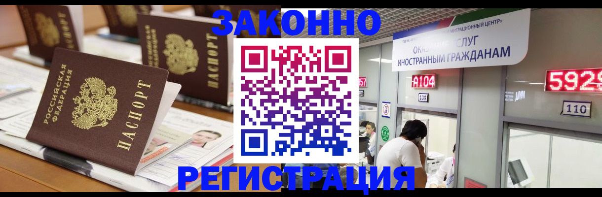 форма 3 в Кушве